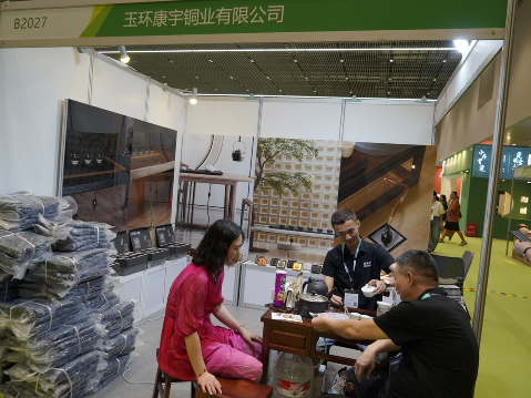 2024 Xiamen International Autumn Tea Expo